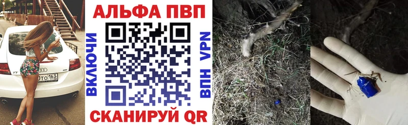 Купить закладку COCAIN  АМФЕТАМИН  Гашиш  МАРИХУАНА  МЕФ  Старый Оскол