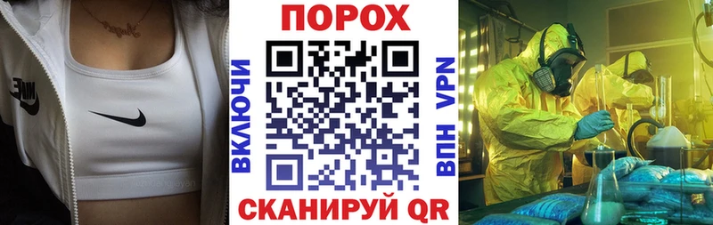 АМФ 98%  Купить  Старый Оскол 
