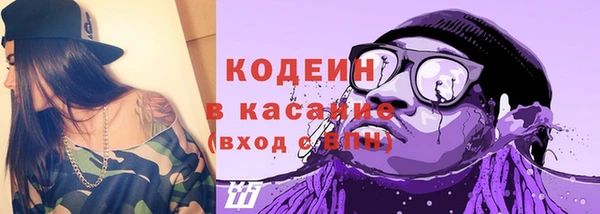 ECSTASY Алексеевка