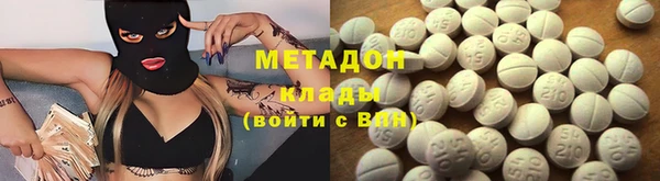 ECSTASY Алексеевка