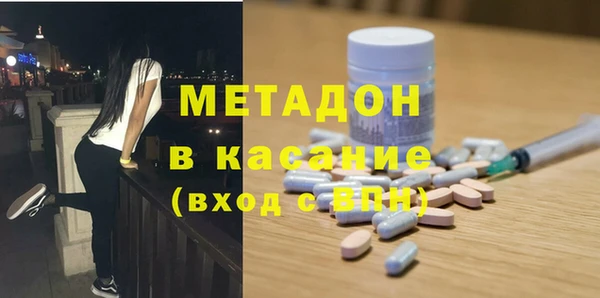 прущие грибы Алексин