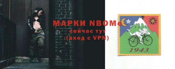ECSTASY Алексеевка