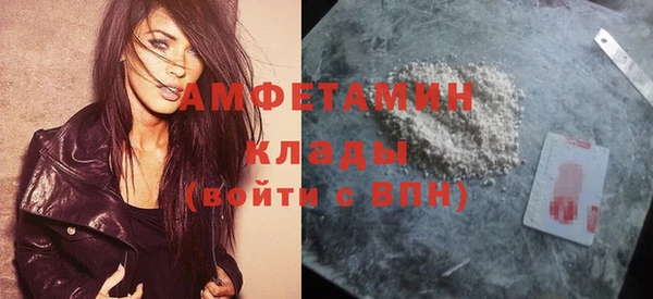 ECSTASY Алексеевка
