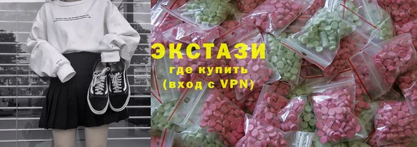 прущие грибы Алексин
