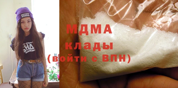 ECSTASY Алексеевка