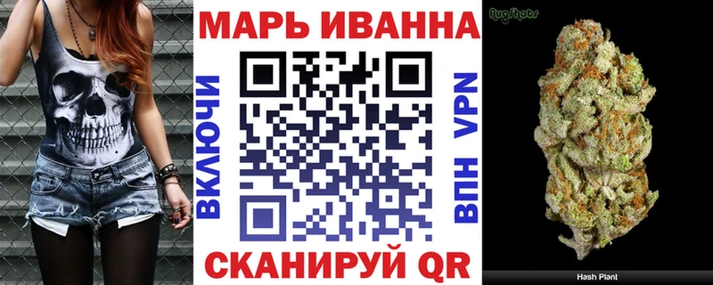 Шишки марихуана AK-47 Купить закладки Старый Оскол